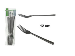Набор вилок столовых из нержавеющей стали 12шт. Мирхозторг 5503