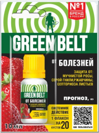 Прогноз 10мл флакон защита ягодных культур от мучнистой росы, серой гнили, пятнистостей, антракноза Грин Бэлт 01-682/01-674