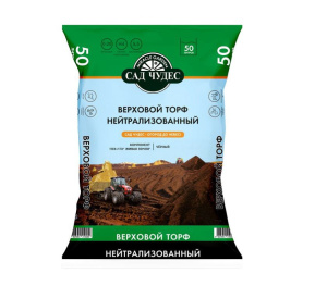 Торф нейтрализованный верховой  50л Сад чудес