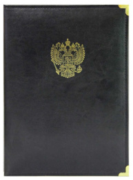 Папка адресная С Российским орлом, искусственная кожа, черная ПКЗГ4002-303-У2