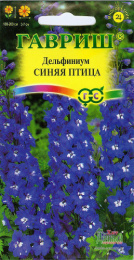 Дельфиниум Синяя птица 0,05г цветной пакет Гавриш