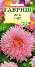 Астра Рита принцесса розовая 0,3г цветной пакет Гавриш