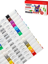 Маркеров набор 14 цветов акриловые, двусторонние МП-4860