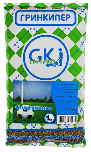 Газон Спортивная  1кг Гринкипер