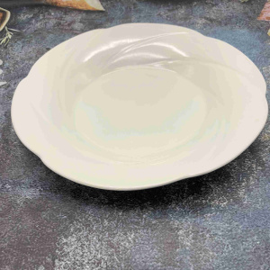 Блюдо фарфоровое фигурное 220мм, белый Радужный Дом РД75517