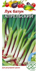 Лук батун Апрельский 0,5г цветной пакет Гавриш