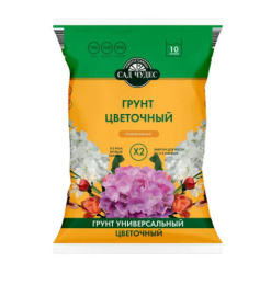 Грунт цветочный 10л Сад чудес