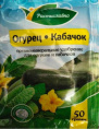 Удобрение Огурец-кабачок 50г органоминеральное Растиславно
