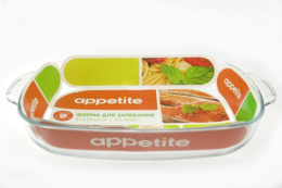 Форма для запекания стеклянная жаропрочная прямоугольная 41х26х6см 3,9л с ручками Appetite PLH4