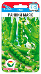 Горох Ранний Маяк сахарный 5г цветной пакет Сибирский сад