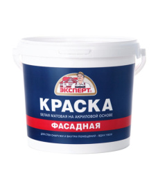Краска водно-дисперсионная акриловая фасадная белая матовая  7кг Эксперт
