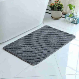 Коврик напольный для ванной на резин. основе 40х 60см Радужный Дом РД67949