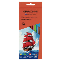 Карандаши цветные 12 цветов Красин Алые паруса, трехгранные КР-120100