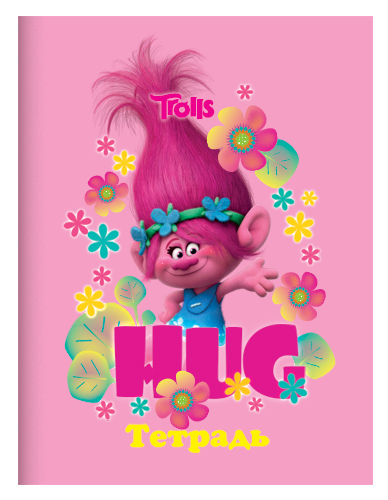 Тетрадь  12 листов линейка Trolls 95012666