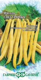 Фасоль спаржевая кустовая Снегурочка 5г цветной пакет серия Заморозь! Гавриш