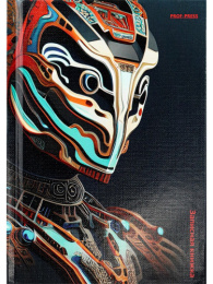 Книжка записная А6  64 листа Робот-5 64-9544