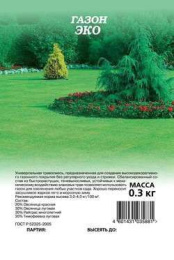 Газон Эко 0,3кг Гавриш