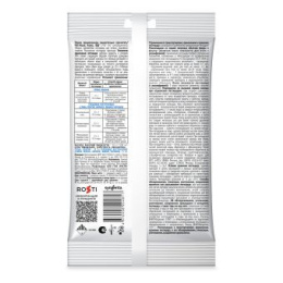 Хорус 1г х 3 от болезней плодово-ягодных культур Рубит