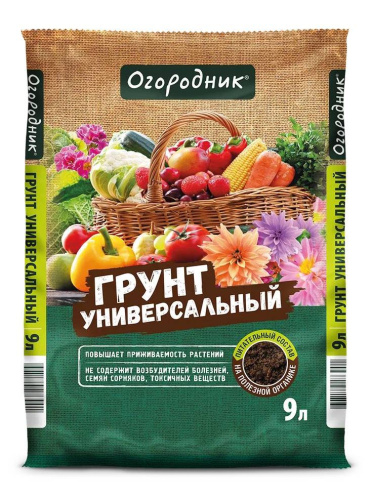 Грунт универсальный  9л Огородник