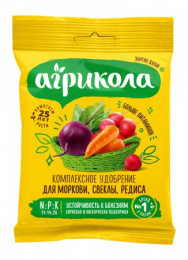 Агрикола №4 для моркови, свеклы, редиса 50г универсальное комплексное удобрение Агрикола 04-008/04-959