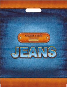 Пакет подарочный ПВД 38х47см 60мкм Индиго ПВ3847ИН