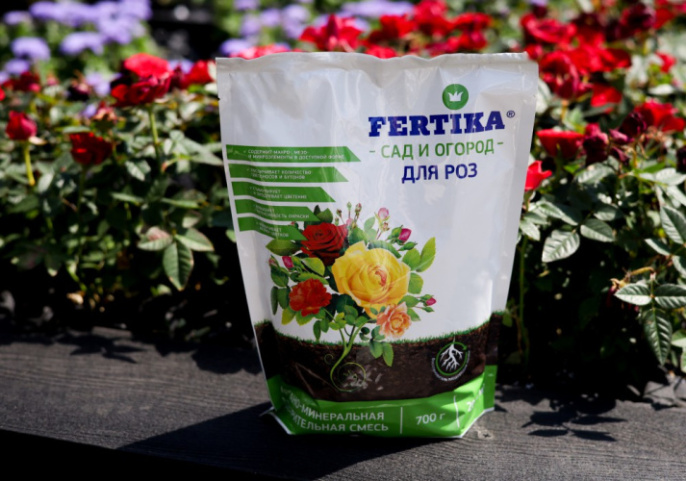 ОМУ для роз 0,7кг Фертика