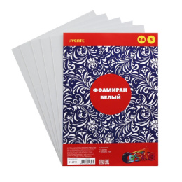 Фоамиран/пластичная замша  1 цвет  5 листов Devente А4, толщина 1мм, белый 8040797