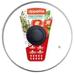 Крышка из термостойкого стекла с пароотводом d-28см, металлическим ободком, с пластиковой ручкой, рукав Appetite ZHI28GPR