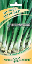Лук батун Легионер  0,5г цветной пакет Гавриш