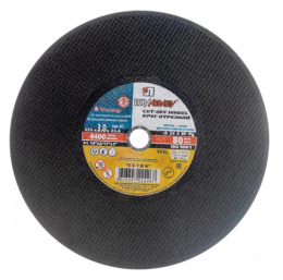 Круг абразивн.(Луга) 355х3х25,4 по мет. LugaAbrasive 14235530254