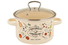 Кастрюля эмалированная Приятного аппетита 2,0л цилиндрическая со стеклян. крышкой Appetite 1RD161S