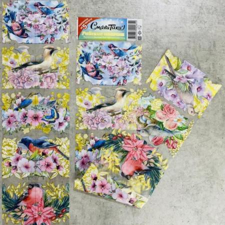 Термопленка на 7 пасхальных яиц Райские птички