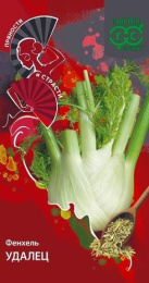 Фенхель овощной Удалец 1г цветной пакет серия Пряности и страсти Гавриш