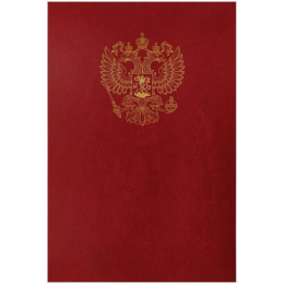 Папка адресная без тиснения Officespace, бумвинил, С Российским орлом, бордовый  160238