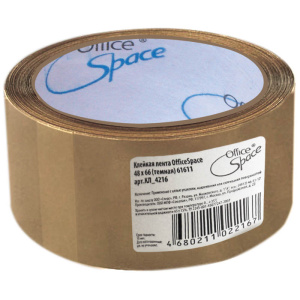 Скотч 48мм х 40м темный 38мкм КЛ_4216