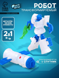 Трансформер-робот Спутник, с металлическими элементами, в коробке Автоботы 10204723
