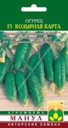 Огурец Козырная карта F1 10шт. цветной пакет Манул