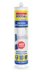 Санитарный силикон Soudal нейтральный бесцв. 280мл 118311