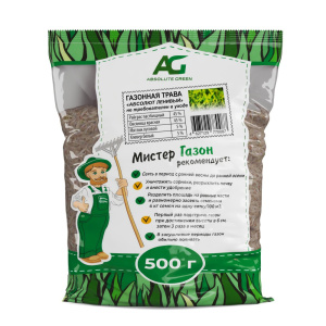 Газон Абсолют Ленивый 0,5кг Абсолют Грин