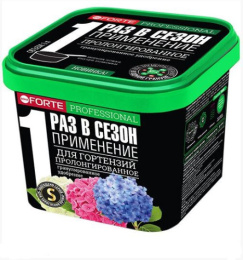 Удобрение для гортензий 1л с биодоступным кремнием гранулированное пролонгированное Bona Forte