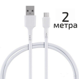 Кабель для мобильных устройств USB/Type-C, белый Energy ET-31-2/104118
