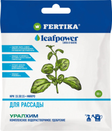Leaf Power для рассады 50г комплексное водорастворимое Фертика