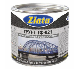 Грунтовка ГФ-021 ГОСТ серая  0,8кг Zlata