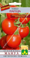 Томат Пагода 15шт. цветной пакет Манул