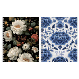 Тетрадь  80 листов BG Русские мотивы, твердая обложка, гребень ТТ5ГР80_ЛМ_ВЛ 67196