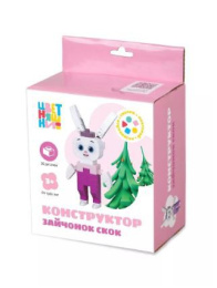 Конструктор пластиковый блочный Цветняшки. Зайчонок Скок, 36 элементов On Time 45177