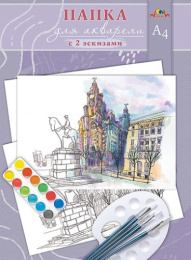 Папка для акварели А4 10 листов + 2 эскиза Городская зарисовка С9111-02
