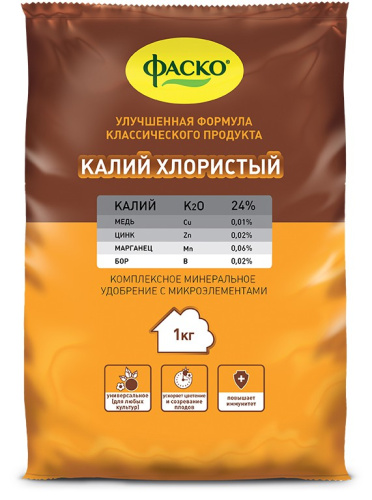 Калий хлористый 1кг Фаско