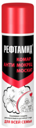 Аэрозоль универсальный от комаров, мошек, мокрецов, москитов 100мл Baby для всей семьи Рефтамид 45-105/Р8