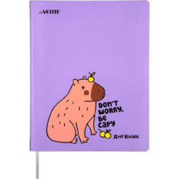 Дневник универсальный твердая обложка Devente Capybara, обложка из искусственной кожи 2022447